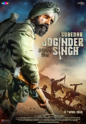 Subedar Joginder Singh (aka) Subedar JoginderSingh