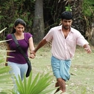Yazh is an upcoming Tamil movie on a forgotten Tamil culture practiced in Sri Lanka
