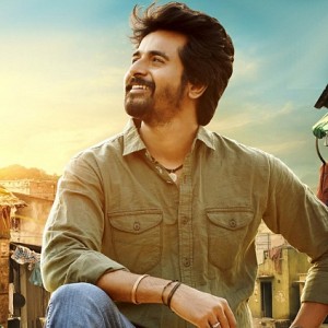 A big '2 in 1' announcement on Sivakarthikeyan’s next!
