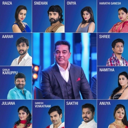 Bigg Boss Tamil contestants wish Kamal Haasan on his birthday