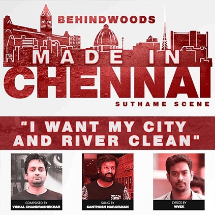 Complete details about Behindwoods Made In Chennai campaign