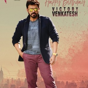 Official announcement on Venkatesh's next film is here