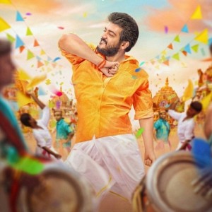 Rare phenomena for Viswasam: This is happening for the 8th time for Ajith