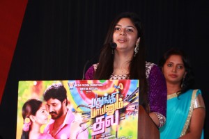 Pathungi Payanum Thala Audio Launch