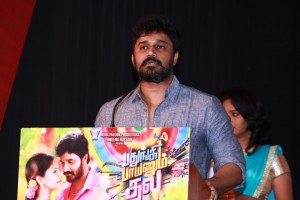 Pathungi Payanum Thala Audio Launch