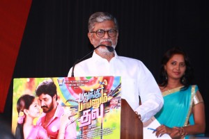 Pathungi Payanum Thala Audio Launch