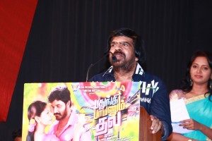 Pathungi Payanum Thala Audio Launch