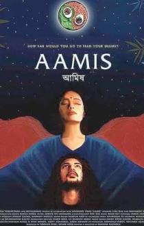 Aamis Movie Review