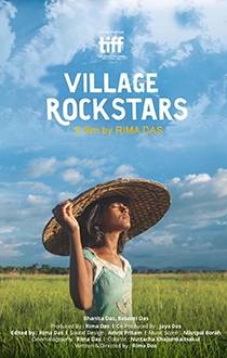 Village Rockstars Movie Review