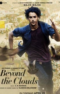 Beyond The Clouds Movie Review