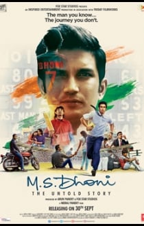 MS Dhoni The Untold Story Music Review