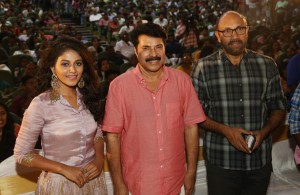 Peranbu Audio Launch Event