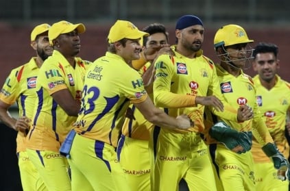 CSK matches in Pune face another roadblock