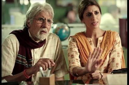 Kalyan withdraws ad featuring Big B, Prabhu and others