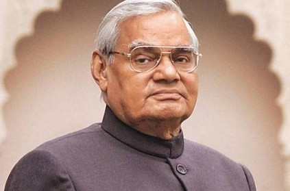 Former PM Atal Bihari Vajpayee passes away at AIIMS on Thursday