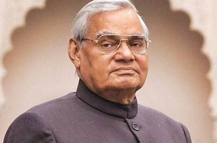 Former Prime Minister Atal Bihari Vajpayee passes away