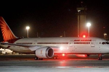 Government to help Air India pay salaries to employees.