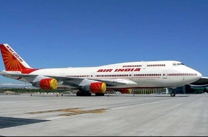 Major update on Air India operations