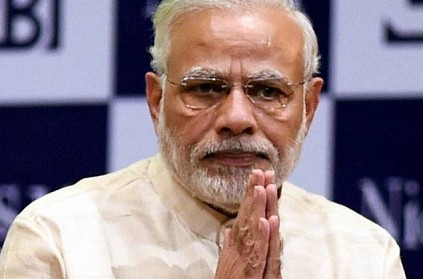 Narendra Modi has assets worth Rs 2 crore