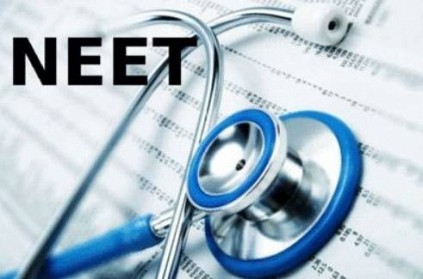 NEET and JEE to be held twice each year, conducted through computers