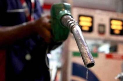 Petrol, diesel prices go up; Check rates here!.