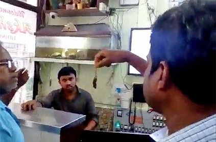 Warangal: Dead rat found in food at tiffen centre, officials seal unit