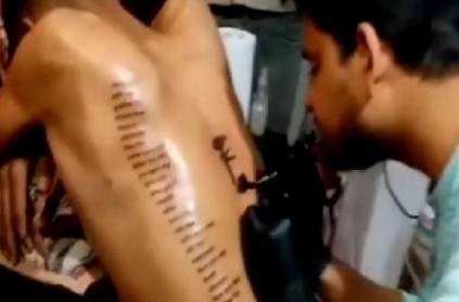 Youth gets Pulwama martyrs names tattooed to pay tribute to them