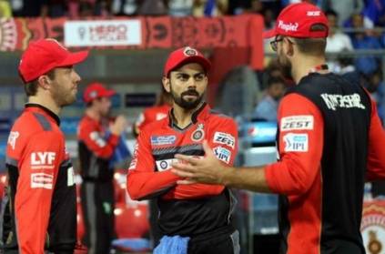 This former Indian cricketer appointed as coach of RCB