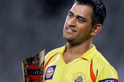 CSK coach Stephen Fleming reveals MS Dhoni's surprising side