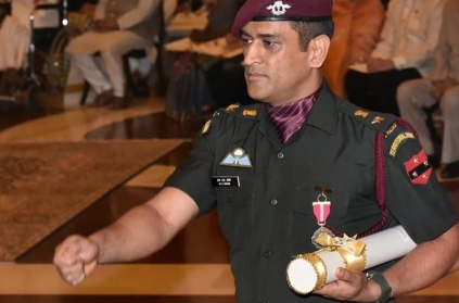 Dhoni’s first message after receiving Padma award