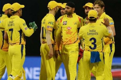 Another big target for CSK! Can CSK repeat the magic?