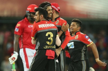 Kings XI Punjab score 88 in first inning against RCB