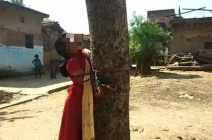 Bihar Girl Tied To Tree,Thrashed For Eloping of Inter Caste Marriage
