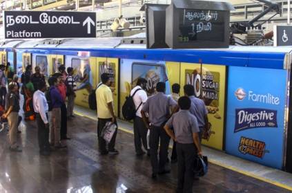 Chennai Metro To Reduce Frequency of Trains