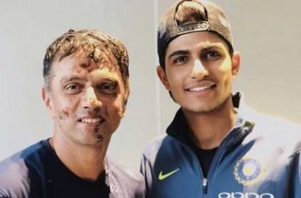 Discussions held with Rahul Dravid for selecting Shubman Gill