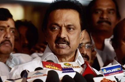 DMK is not participating in MGR centenary event,MK Stalin