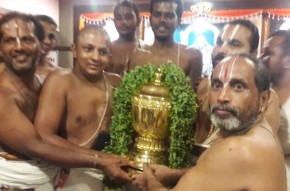 IPL Trophy taken to famous temple in Chennai for blessing