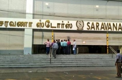 IT raid in Saravana Store Bramandamai, officers found Unaccounted Tax