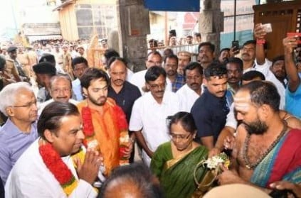 Mukesh Ambani visits Rameswaram temple with wedding invitation