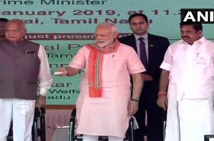 PM Modi in AIMS Hospital inauguration function at Madurai in trending