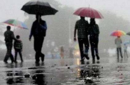 ret alert withdrawed in TamilNadu Only few places get heavy rain