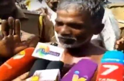 TN - man threatens suicide demands 1 lakh loan for his love failure