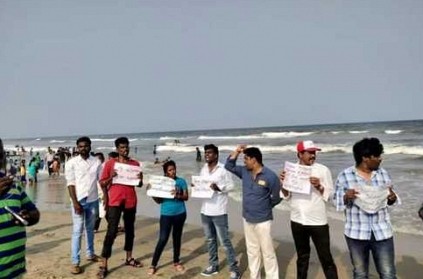 youth protest demanding cauvery management board TamilNadu news