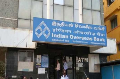 Chennai bank robbery: Police arrest suspect in Nepal Chennai bank robbery: Police arrest suspect in Nepal