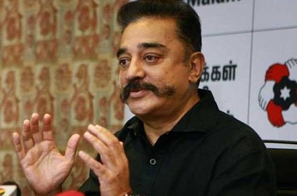 Kamal Haasan hopeful in getting party recognition by EC