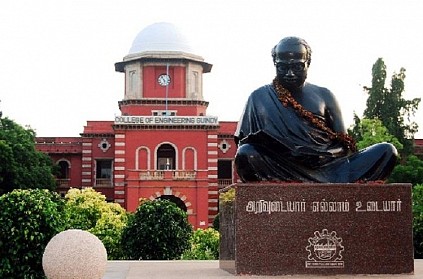 Only 43% students pass in Anna University's affiliated colleges