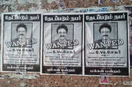 S Ve Shekher ‘Wanted’ posters go viral