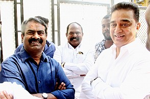 Breaking - Another top politician meets Kamal at his residence
