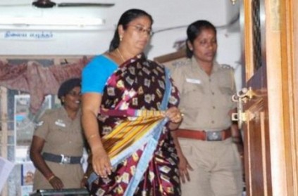 Srivilliputhur Court rejects Nirmala Devi\'s bail plea on Friday