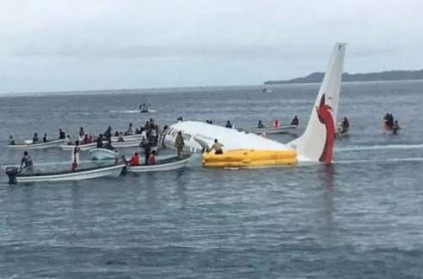 Plane overshoots runway and lands in lagoon in Micronesia